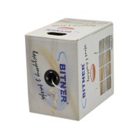 Cat5e S/FTP 305 Digitus 